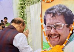 Defence Minister Singh attends Tryodashi Sanskar of late International Shooter and Coach Jaspal Rana