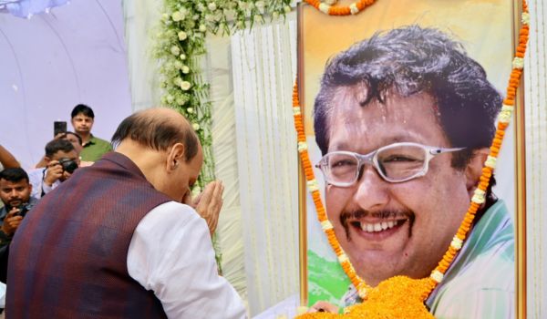 Defence Minister Singh attends Tryodashi Sanskar of late International Shooter and Coach Jaspal Rana