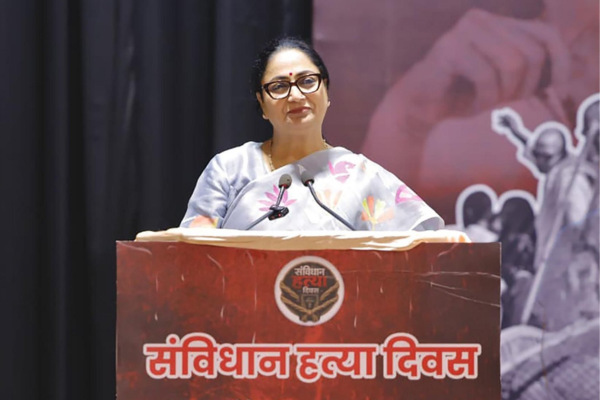 दिल्ली की मुख्यमंत्री रेखा गुप्ता ने आपातकाल को भारतीय लोकतंत्र का काला अध्याय बताया