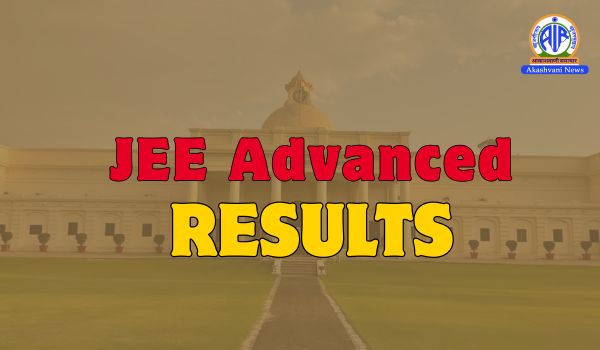 IIT Roorkee announces JEE Advanced results