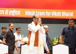 Union Minister Shivraj Singh Chouhan addresses the Rashtriya Gramin Vikas Sammelan in New Delhi