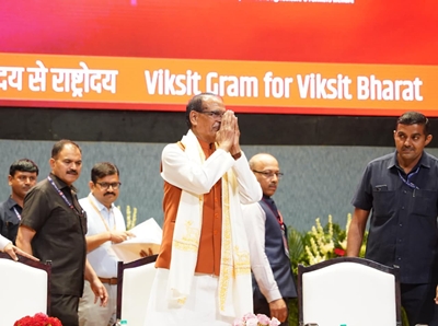 Union Minister Shivraj Singh Chouhan addresses the Rashtriya Gramin Vikas Sammelan in New Delhi