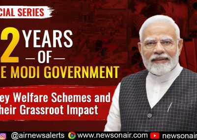 SPECIAL SERIES : Episode – 1   12 Years of Modi Government: Key Welfare Schemes and Their Grassroot Impact   मोदी सरकार के 12 साल  प्रमुख कल्याणकारी योजनाएं और उनका ज़मीनी असर