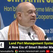 Spotlight : Land Port Management System (LPMS): A New Era of Smart Border Management