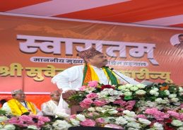 West Bengal:  CM Suvendu Adhikari promises resolution of Gorkha community issues