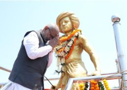 Vice President CP Radhakrishnan pays tribute to Bhagwan Birsa Munda on martyrdom day