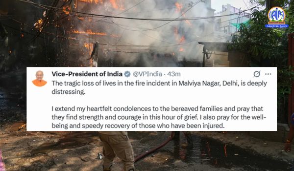 Vice President C P Radhakrishnan condoles loss of lives in Delhi hotel fire incident
