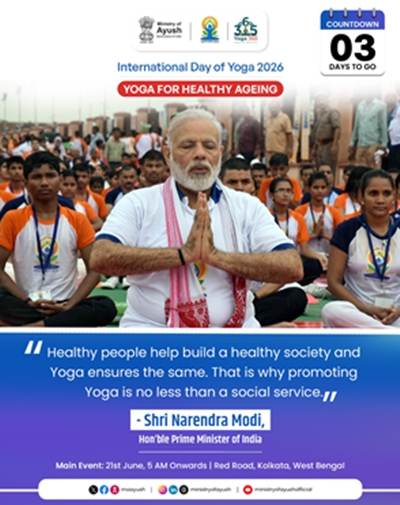 Over 1.7 lakh organisers registered on Yoga Sangam portal for International Day of Yoga
