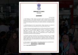 Indian Embassy in Tehran issues revised advisory, urges Indians to avoid non-essential travel
