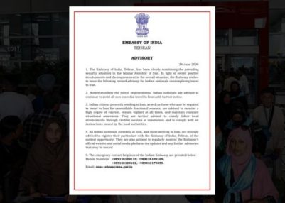 Indian Embassy in Tehran issues revised advisory, urges Indians to avoid non-essential travel