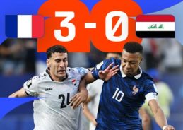 FIFA World Cup: France defeat Iraq 3-0 to secure passage to knockout stages