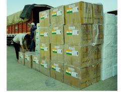 India sends humanitarian aid to Venezuela under Operation Amistad