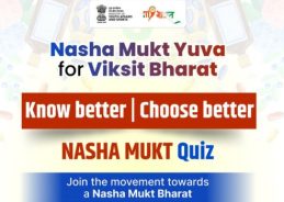 Youth Affairs Ministry to launch National Nasha Mukti Quiz on MY Bharat portal