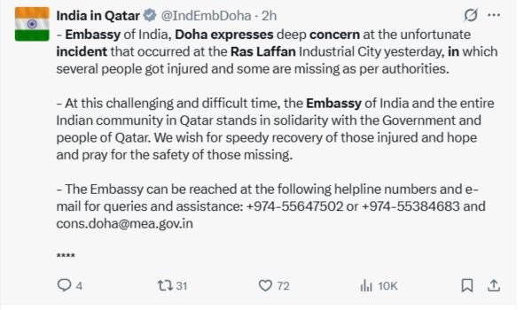 Indian Embassy in Doha expresses concern over Ras Laffan incident