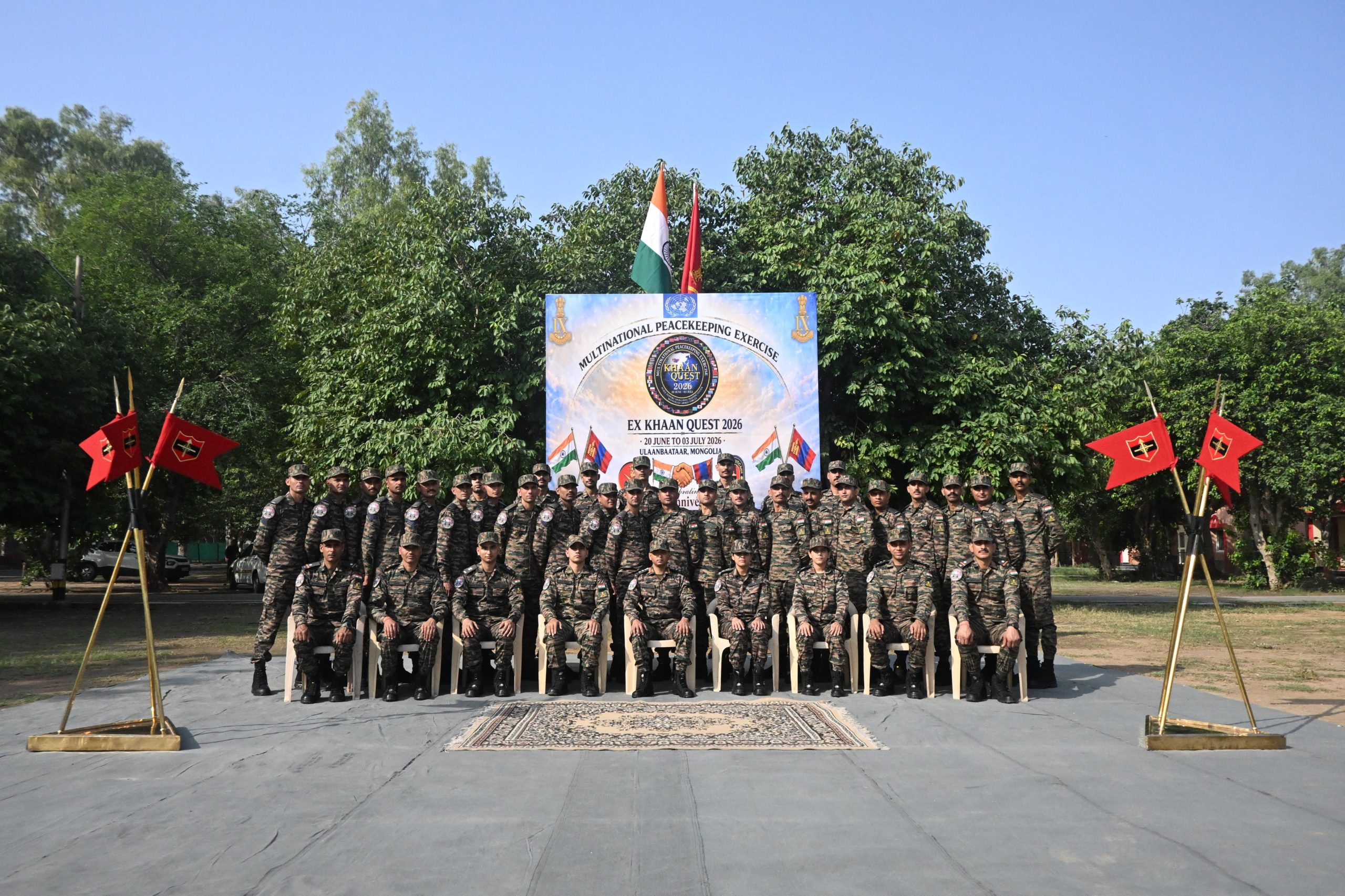 विभिन्‍न देशों के बीच संयुक्‍त सैन्‍य अभ्‍यास में भाग लेने के लिए मंगोलिया रवाना होगा थल सेना का एक दल
