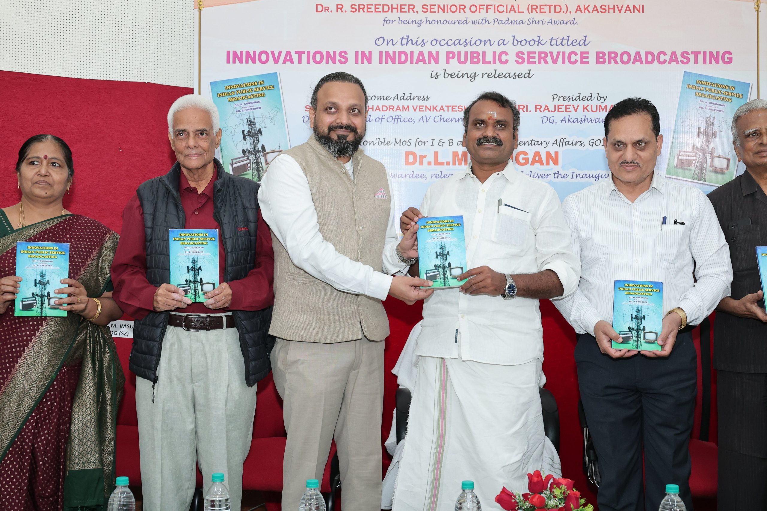 सामुदायिक रेडियो का उद्देश्य देश के अंतिम छोर तक पहुंचना: राज्य मंत्री एल. मुरुगन
