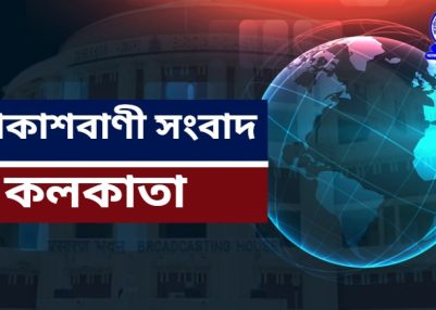 ইজরায়েল ও ইরান উভয়েই নতুন করে ক্ষেপণাস্ত্র হামলা শুরু করেছে।