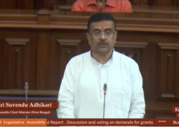 রাজ্য  প্রশাসনের সর্বস্তরে বাংলা ভাষার ব্যবহার বাধ্যতামূলক করা হচ্ছে।  