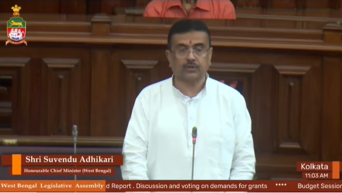 রাজ্য  প্রশাসনের সর্বস্তরে বাংলা ভাষার ব্যবহার বাধ্যতামূলক করা হচ্ছে।  