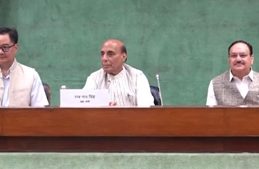 Govt holds all-party meeting ahead of Monsoon Session; opposition stages symbolic walkout over participation of TMC rebel leaders/ NCPI leaders’ in the meeting