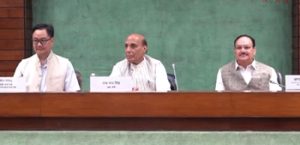 Govt holds all-party meeting ahead of Monsoon Session; opposition stages symbolic walkout over participation of TMC rebel leaders/ NCPI leaders’ in the meeting