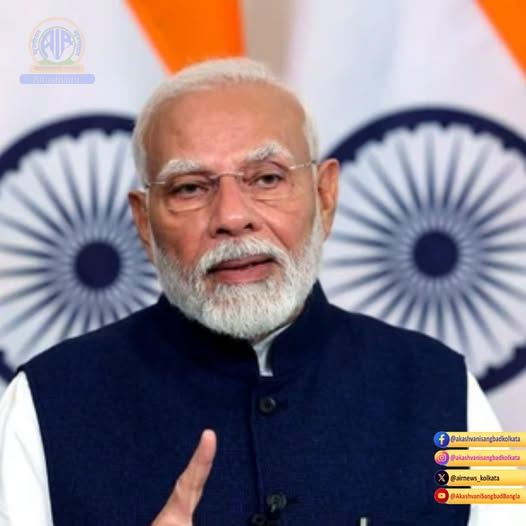 প্রধানমন্ত্রী নরেন্দ্র মোদী বলেছেন, দেশের যুব সমাজের কল্যাণ এবং তাদের সুরক্ষিত ভবিষ্যতই সর্বাধিক গুরুত্বপূর্ণ।