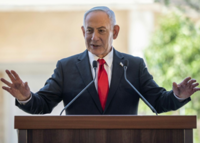 Parliamentary elections to be held in Israel on October 27 this year
