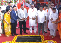 দ্রুত শিল্পায়নে রাজ্য সরকার নিজেই জমি কিনে শিল্প সংস্থাগুলির হাতে তুলে দেবে বলে মুখ্যমন্ত্রী শুভেন্দু অধিকারী জানিয়েছেন।