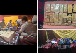 বীরভূমের মহম্মদবাজারের দেউচায় পাথর ব্যবসায়ী মিনার মন্ডলের বাড়িতে তল্লাশি চালিয়ে পুলিশ বিপুল পরিমাণ টাকা এবং ১৫ কেজি সোনা উদ্ধার করেছে। বীরভূমের মহম্মদবাজারের দেউচায় পাথর ব্যবসায়ী মিনার মন্ডলের বাড়িতে তল্লাশি চালিয়ে পুলিশ বিপুল পরিমাণ টাকা এবং ১৫ কেজি সোনা উদ্ধার করেছে।