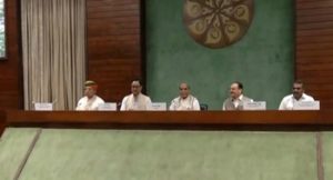 Govt holds all-party meeting ahead of Monsoon Session; opposition stages symbolic walkout over participation of TMC rebel leaders/ NCPI leaders’ in the meeting