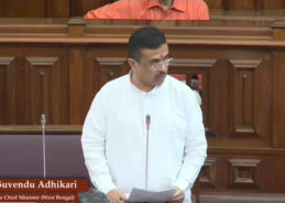 বিধানসভায় দৃষ্টি আকর্ষণী ও উল্লেখ পর্বে ওঠা বিভিন্ন জনস্বার্থের বিষয়কে আরও গুরুত্ব দেওয়া হবে বলে মুখ্যমন্ত্রী শুভেন্দু অধিকারী আশ্বাস দিয়েছেন।