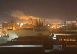 US launches new round of strikes against Iran after IRGC forces attack container ship transiting Strait of Hormuz