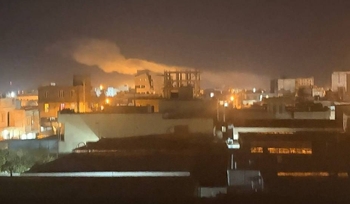 US launches new round of strikes against Iran after IRGC forces attack container ship transiting Strait of Hormuz