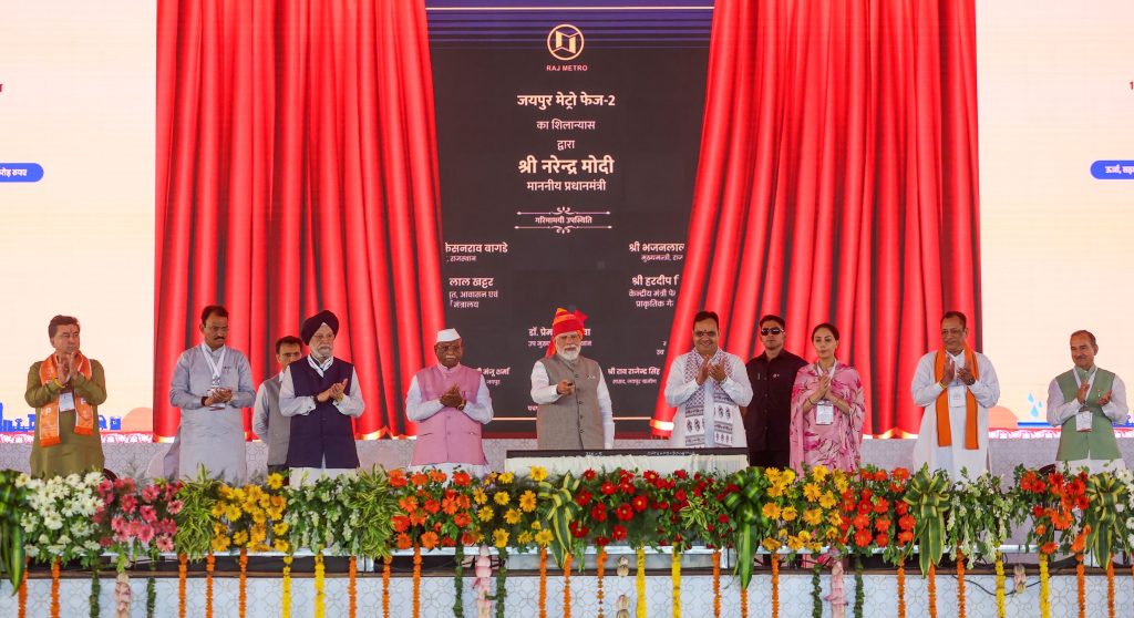 Modi unveils Rs 1.05 lakh crore Rajasthan projects, cites energy resilience news image