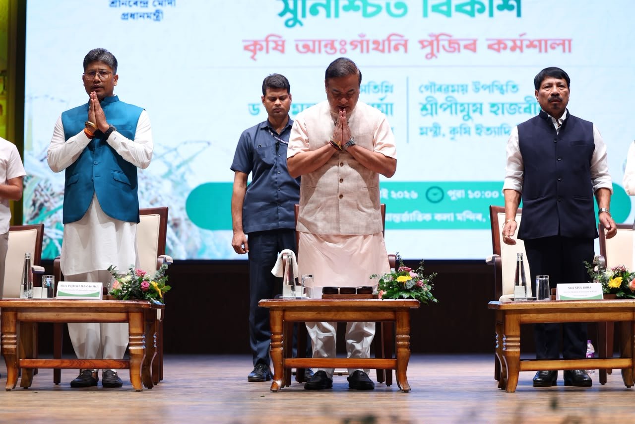 বানৰ পাছত ৰাজ্যত কৃষি খণ্ডক পুনৰ শক্তিশালী কৰি তুলিবলৈ কৃষি আন্তঃগাথনি পুঁজি আঁচনিৰ অধীনত চৰকাৰৰ বিশেষ ব্যৱস্থা