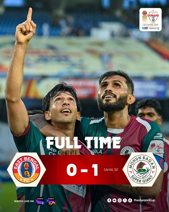 সল্টলেকের যুবভারতী ক্রীড়াঙ্গনে আজ ডুরাণ্ড কাপ ফুটবলের উদ্বোধনী ম্যাচে মোহনবাগান সুপারজায়ান্ট ১-০ গোলে ইস্টবেঙ্গলকে হারিয়ে দিয়েছে।