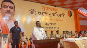 পশ্চিমবঙ্গ পুলিশকে দেশের সেরা পুলিশ বাহিনী হিসেবে গড়ে তোলা হবে বলেও মুখ্যমন্ত্রী, পুলিশ মন্ত্রী শুভেন্দু অধিকারী জানিয়েছেন।