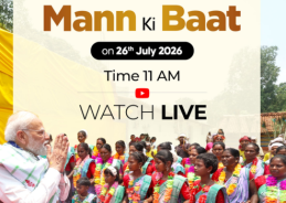 PM Modi to share his thoughts in Mann Ki Baat programme on Akashvani tomorrow