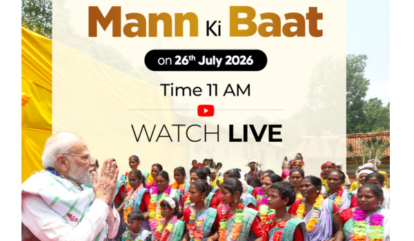 PM Narendra Modi to share his thoughts in Mann Ki Baat programme at 11 today