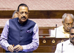 Rajya Sabha takes up Public Examinations Amendment Bill 2026 Rajya Sabha takes up Public Examinations Amendment Bill 2026