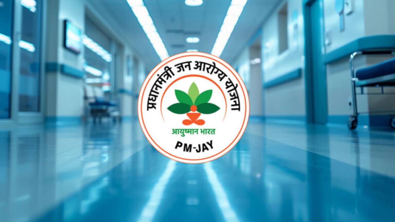 उत्तर प्रदेश: सरकार ने आयुष्मान भारत योजना में अनदेखी के लिए बिजनौर के 16 अस्पतालों पर की कार्रवाई