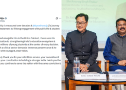 Union Minister Kiren Rijiju lauds Dharmendra Pradhan’s contribution to education reforms