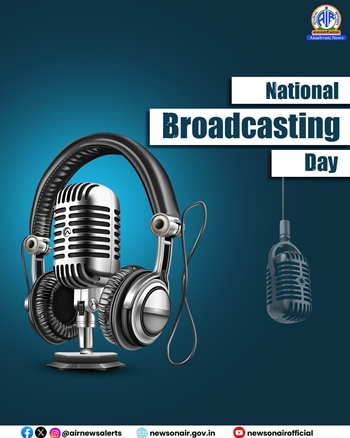 Today is National Broadcasting Day