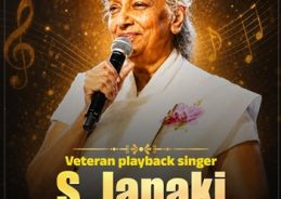 PM Modi expresses grief over the demise of distinguished playback singer S Janaki Amma