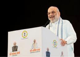 Cooperation Ministry infused new energy into lives of nearly 30 crore people over past five years: Union Minister Amit Shah 