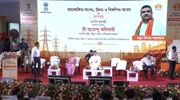 রাজ্যে বিদ্যুৎ বন্টন নিগম লিমিটেড WBSEDCL, ‘বিদ্যুৎ প্রহরী ‘ নামে একটি নতুন অ্যাপের সূচনা করেছে।