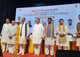 কলকাতায় আজ রাজ্য বিধানসভার নবনির্বাচিত বিধায়কদের দু’দিনের প্রশিক্ষণ কর্মসূচির উদ্বোধন করে লোকসভার অধ্যক্ষ ওম বিড়লা