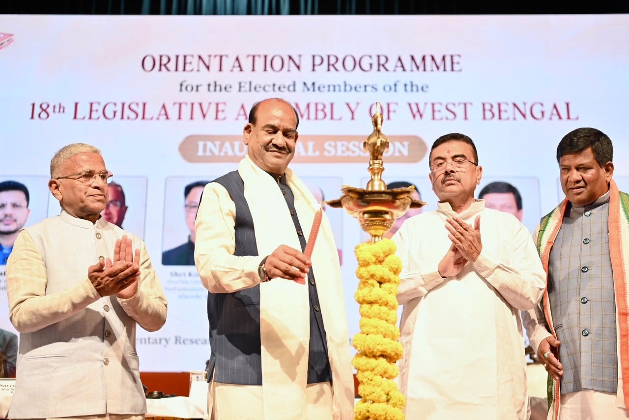 Two-day orientation Programme for newly elected members of Legislative assembly begins in West Bengal