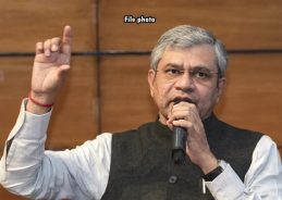 Various safety measures reduce rail accidents: Railways Minister in RS