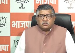 BJP condemns LoP Rahul Gandhi’s sit-in outside PM’s residence, terms it irresponsible